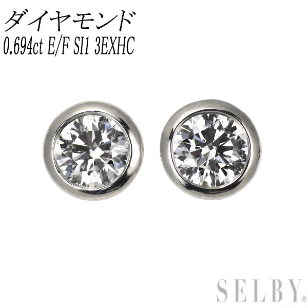 新品 Pt950/ Pt900 ダイヤモンド ピアス 0.694ct E/F SI1 3EXHC 【エスコレ】