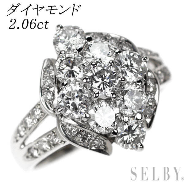 Pt900 ダイヤモンド リング 2.06ct