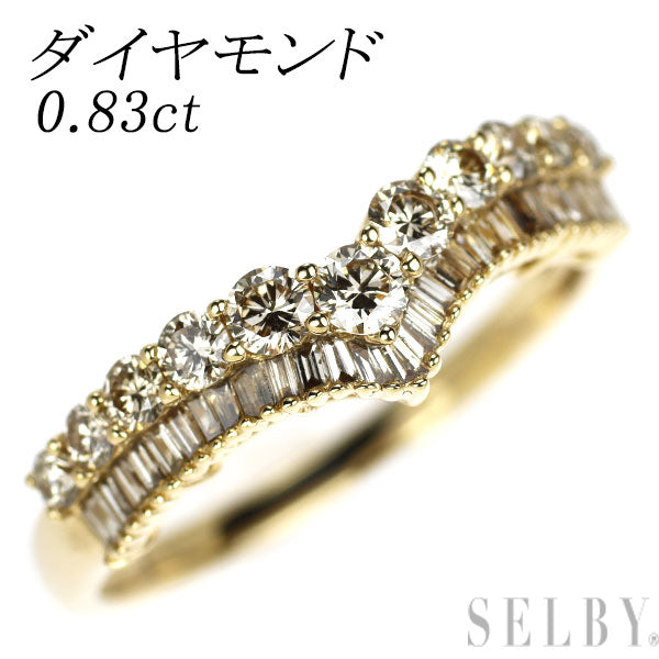 K18YG ダイヤモンド リング 0.83ct