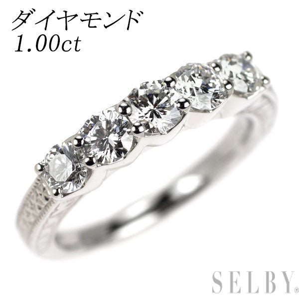 Pt900 ダイヤモンド リング 1.00ct