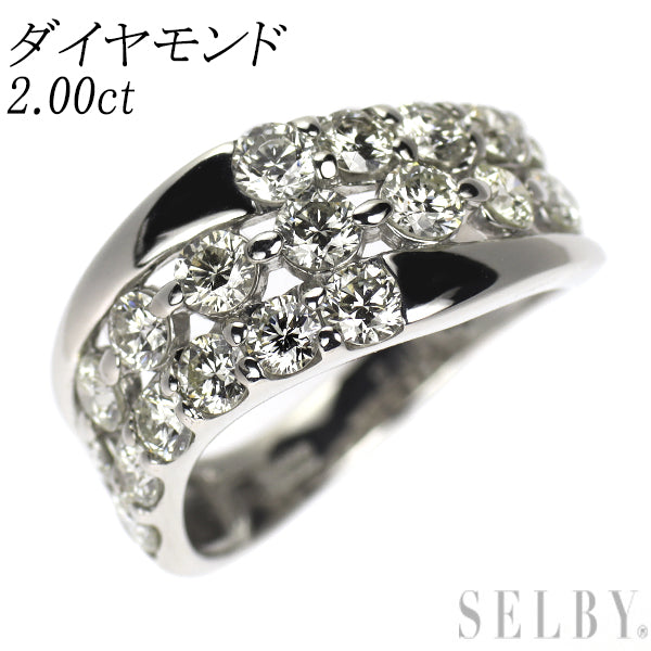 Pt900 ダイヤモンド リング 2.00ct