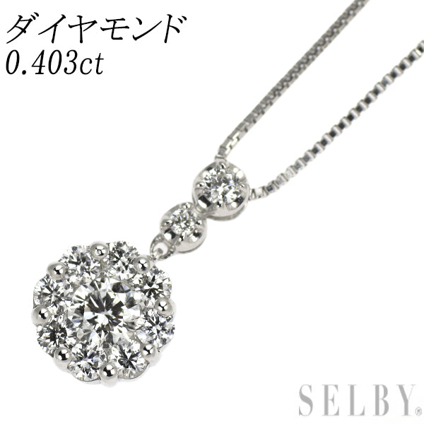 K18WG ダイヤモンド ペンダントネックレス 0.403ct