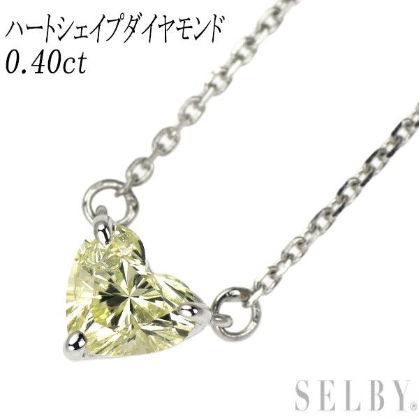 K18WG ハートシェイプ ダイヤモンド ペンダントネックレス 0.40ct