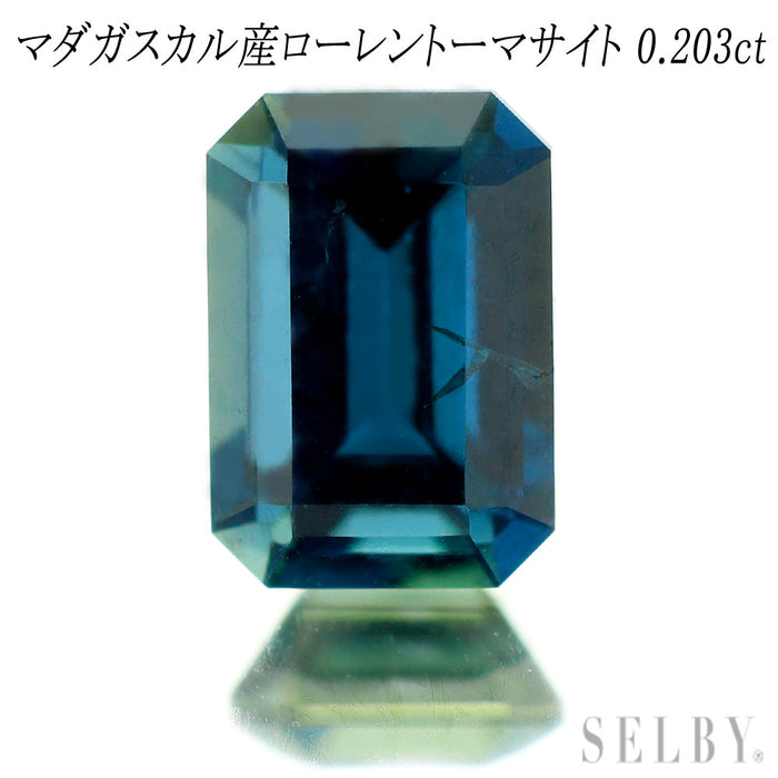 新品 マダガスカル産ローレントーマサイト ルース 0.203ct 希少石 レアストーン【エスコレ】