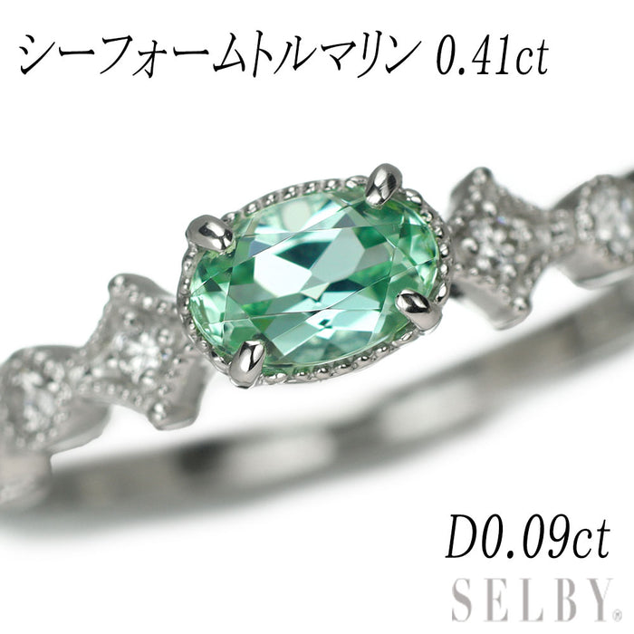 Pt900 シーフォーム/ブルーグリーントルマリン ダイヤモンド リング 0.41ct D0.09ct