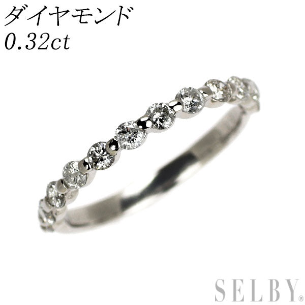 Pt900 ダイヤモンド リング 0.32ct ピンキー ハーフエタニティ