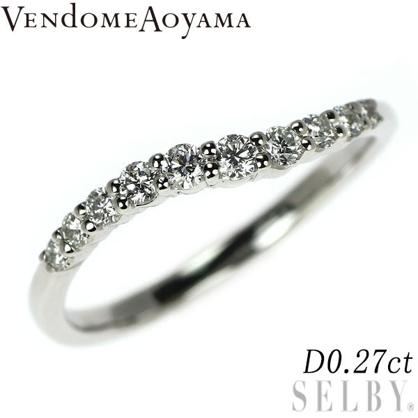 ヴァンドーム青山 Pt950 ダイヤモンド リング 0.27ct