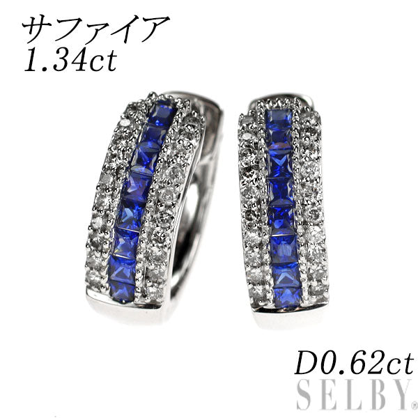 K18WG サファイア ダイヤモンド ピアス 1.34ct D0.62ct フープ