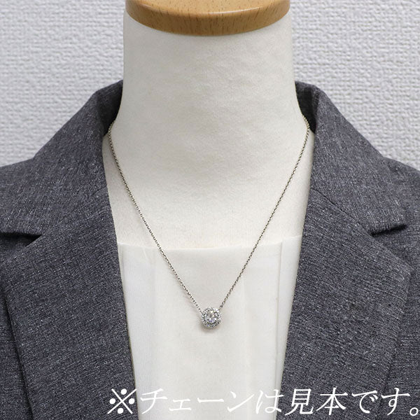 新品 Pt950 ダイヤモンド ペンダントトップ 1.055ct F SI2 G D0.30ct【エスコレ】