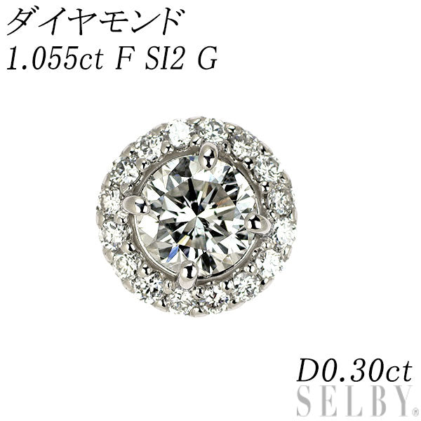 新品 Pt950 ダイヤモンド ペンダントトップ 1.055ct F SI2 G D0.30ct【エスコレ】