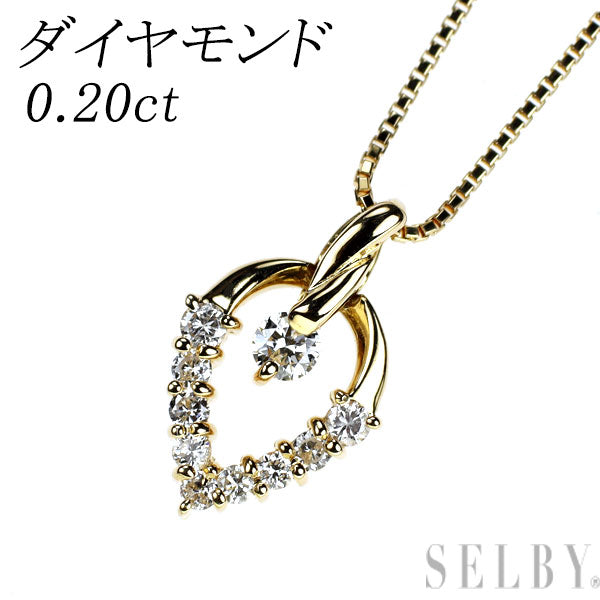 K18YG ダイヤモンド ペンダントネックレス 0.20ct
