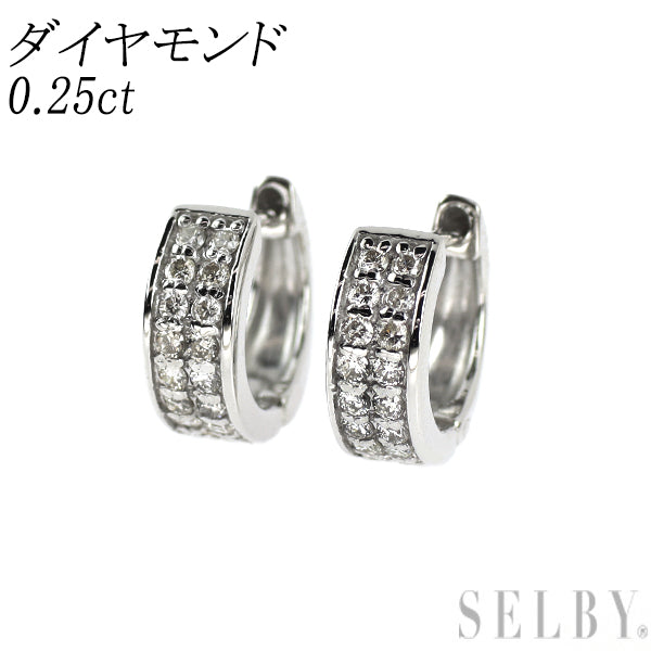 K18WG ダイヤモンド フープ ピアス 0.25ct