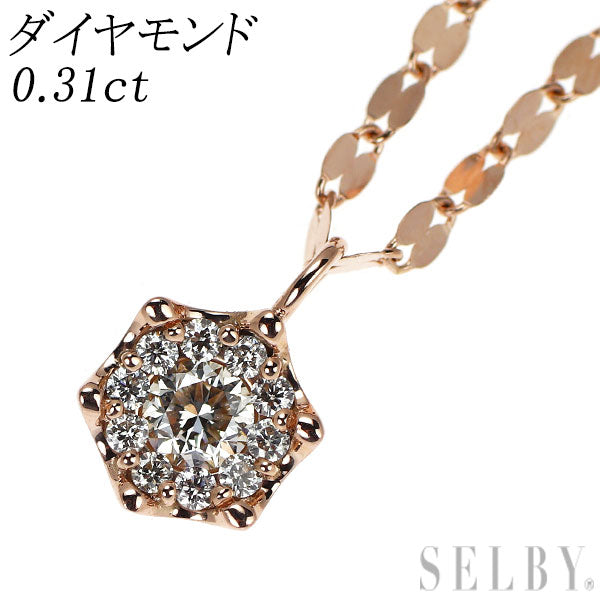 K18PG ダイヤモンド ペンダントネックレス 0.31ct ロング70cm