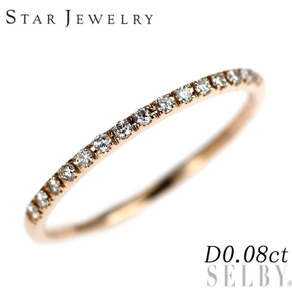 スタージュエリー K18PG ダイヤモンド リング 0.08ct ハーフエタニティ