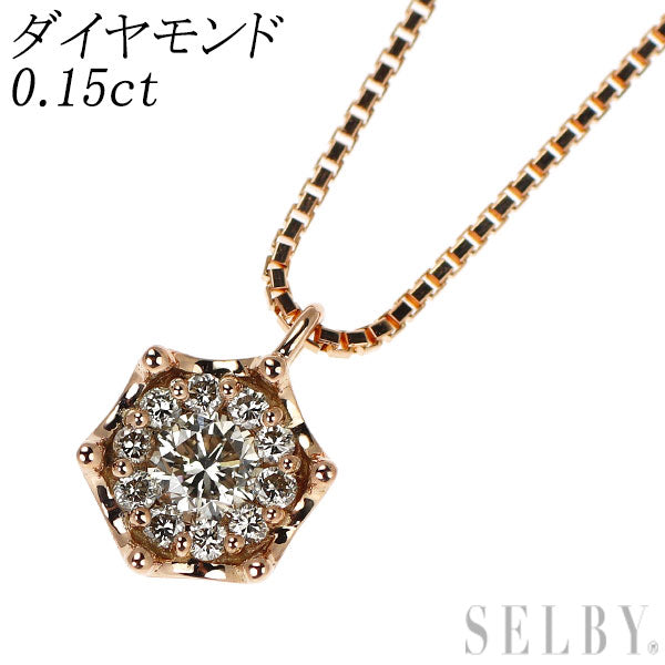 K18PG ダイヤモンド ペンダントネックレス 0.15ct