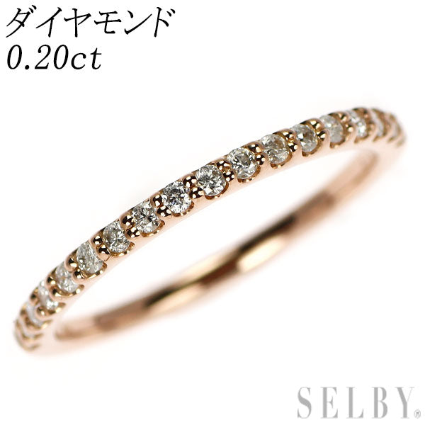 K18PG ダイヤモンド リング 0.20ct ハーフエタニティ