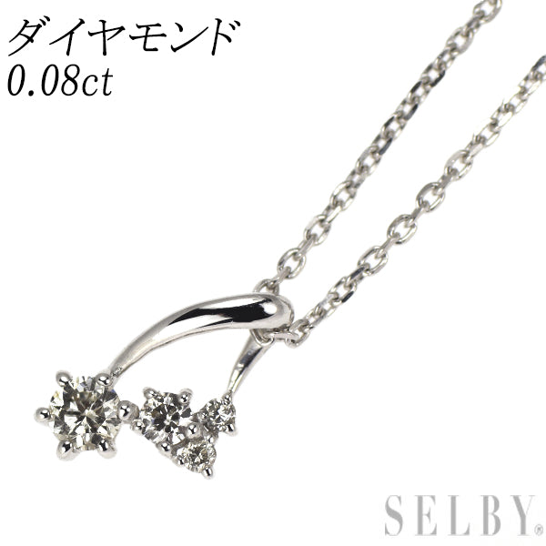 K18WG ダイヤモンド ペンダントネックレス 0.08ct