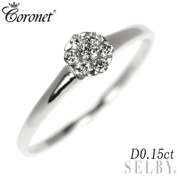 コロネット K18WG ダイヤモンド リング 0.15ct
