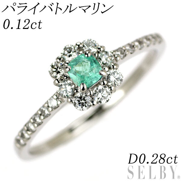 Pt900 パライバトルマリン ダイヤモンド リング 0.12ct D0.28ct フラワー