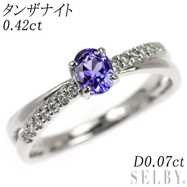 Pt900 タンザナイト ダイヤモンド リング 0.42ct D0.07ct