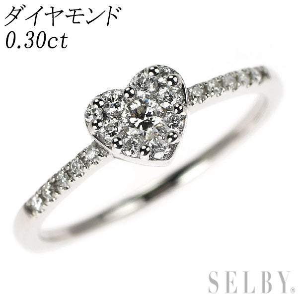 Pt900 ダイヤモンド リング 0.30ct ハート