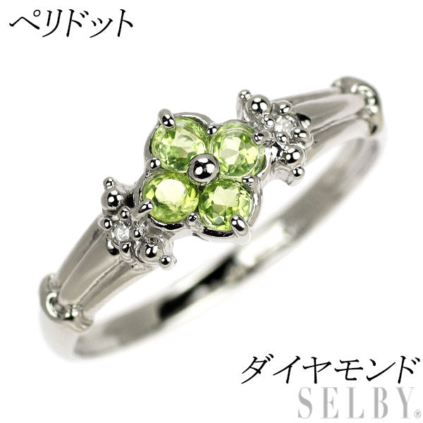 Pt900 ペリドット ダイヤモンド リング