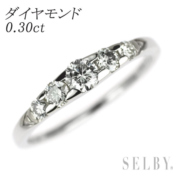 Pt900 ダイヤモンド リング 0.30ct
