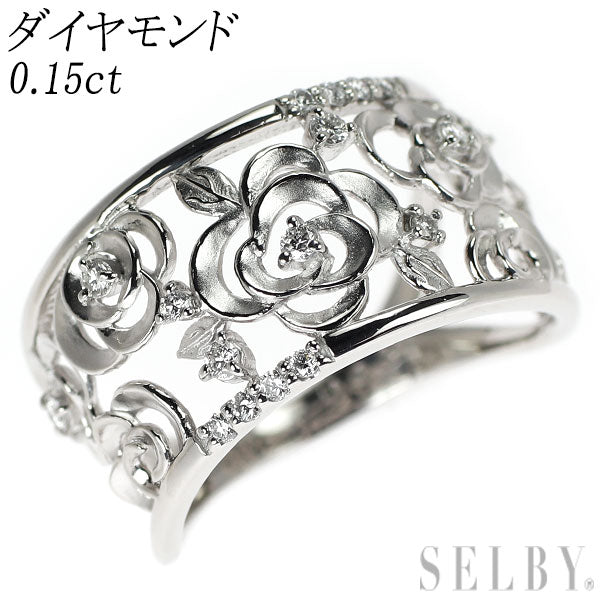 Pt900 ダイヤモンド リング 0.15ct フラワー