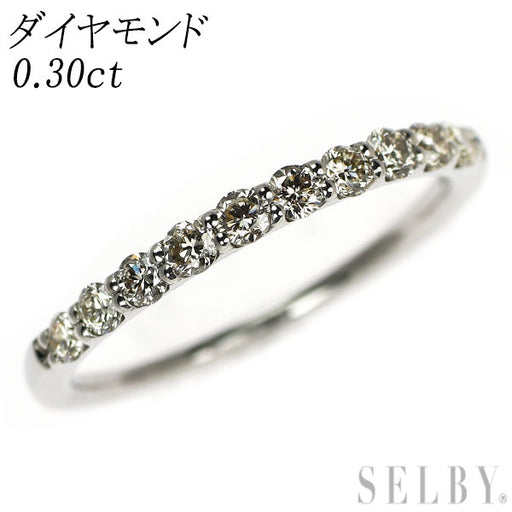 Pt900 ダイヤモンド リング 0.30ct ハーフエタニティ — セルビー