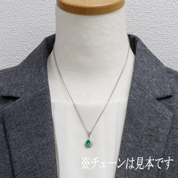 Pt900 エメラルド ダイヤモンド ペンダントトップ 0.72ct D0.18ct