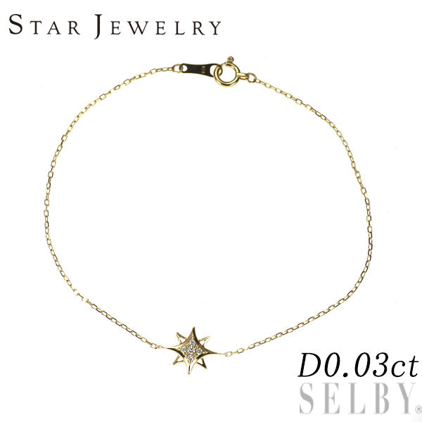 スタージュエリー K18YG ダイヤモンド ブレスレット 0.03ct