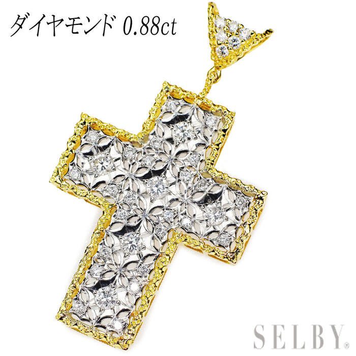 Pt900/K18 ダイヤモンド ペンダントトップ 0.88ct クロス フィレンツェ彫