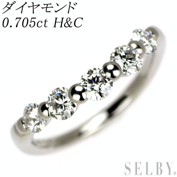 Pt900 H&C ダイヤモンド リング 0.705ct