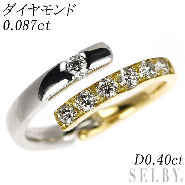 K18/Pt900 多面カット ダイヤモンド リング 0.087ct D0.40ct 可動式