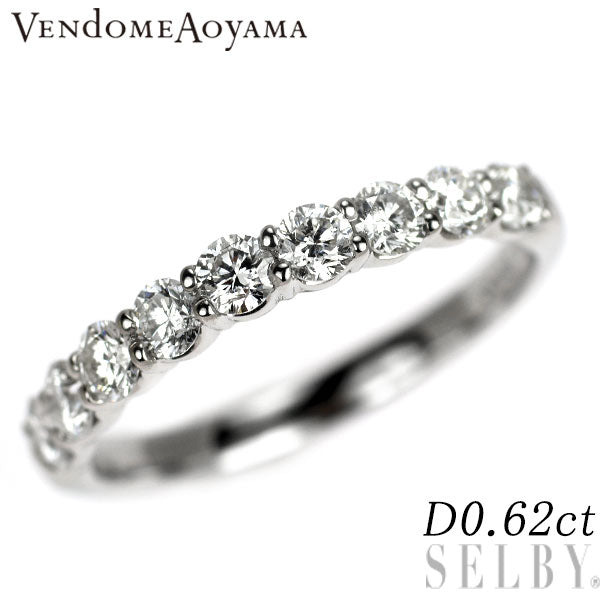 ヴァンドーム青山 Pt950 ダイヤモンド リング 0.62ct ハーフエタニティ