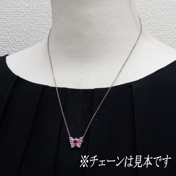 笠原真寿美 K18WG ピンクトルマリン ピンクサファイア ダイヤ ペンダントトップ 0.30ct PS0.30ct D0.07ct 蝶