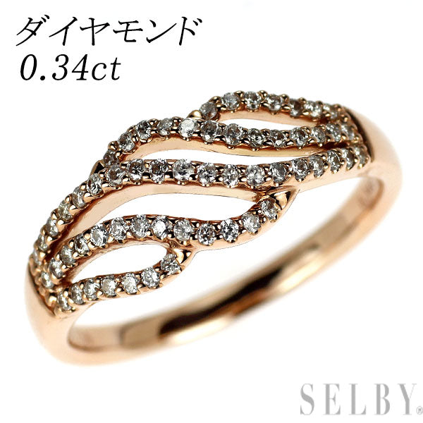K18PG ダイヤモンド リング 0.34ct