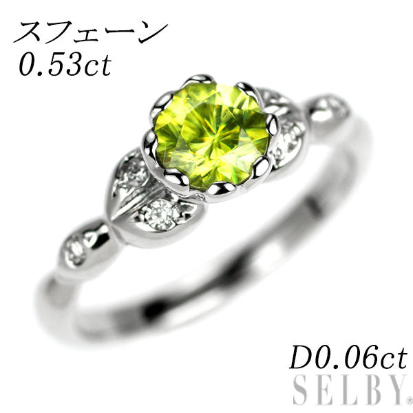 K18WG スフェーン ダイヤモンド リング 0.53ct D0.06ct