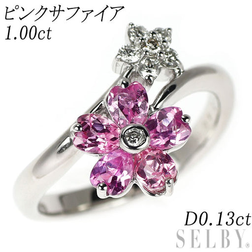 K18WG ピンク サファイア ダイヤモンド リング 1.00ct D0.13ct 桜