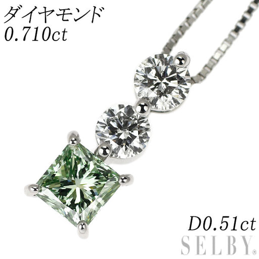 Pt900/ Pt850 プリンセスカット トリートグリーン ダイヤモンド