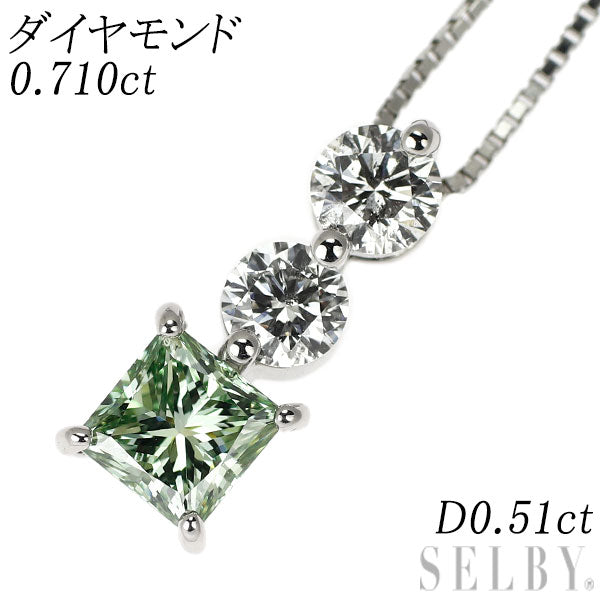 Pt900/ Pt850 プリンセスカット トリートグリーン ダイヤモンド  ペンダントネックレス 0.710ct D0.51ct スリーストーン