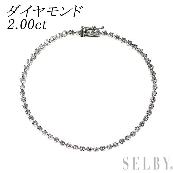 Pt850 ダイヤモンド テニスブレスレット 2.00ct