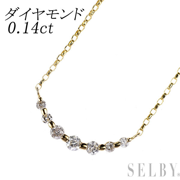 K18YG ダイヤモンド ペンダントネックレス 0.14ct