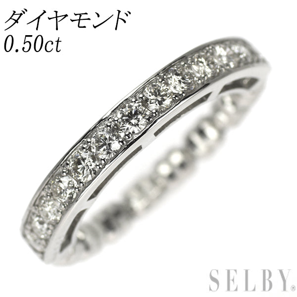 Pt950 ダイヤモンド リング 0.50ct 伸縮式