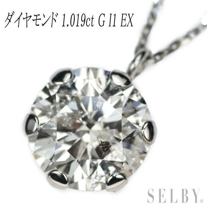 新品 Pt850/Pt900 ダイヤモンド ネックレス 1.019ct G I1 EX 【エスコレ】
