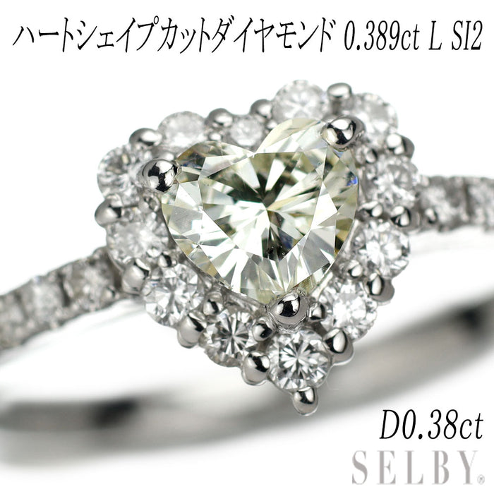 新品 Pt950 ハートシェイプカットダイヤモンド リング 0.389ct L SI2 D0.38ct 【エスコレ】