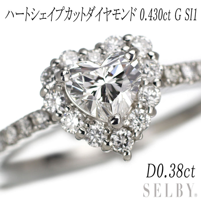 新品 Pt950 ハートシェイプカットダイヤモンド リング 0.430ct G SI1 D0.38ct 【エスコレ】