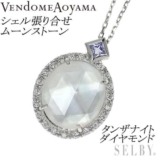 ヴァンドーム青山 Pt950/ Pt850 シェル張り合せ ムーンストーン タンザナイト ダイヤモンド ペンダントネックレス ダブレット