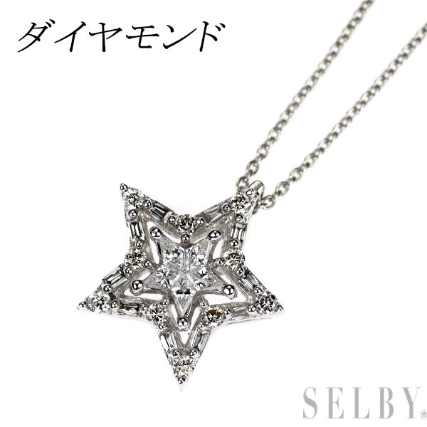K18WG ダイヤモンド ペンダントネックレス スター