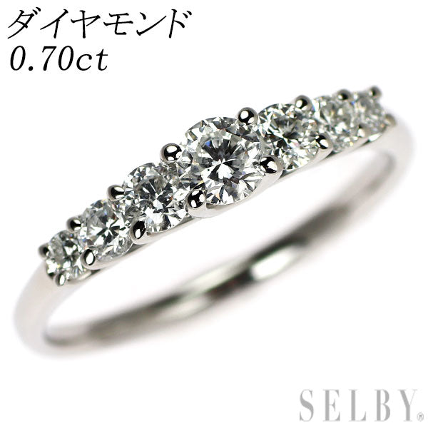 Pt900 ダイヤモンド リング 0.70ct